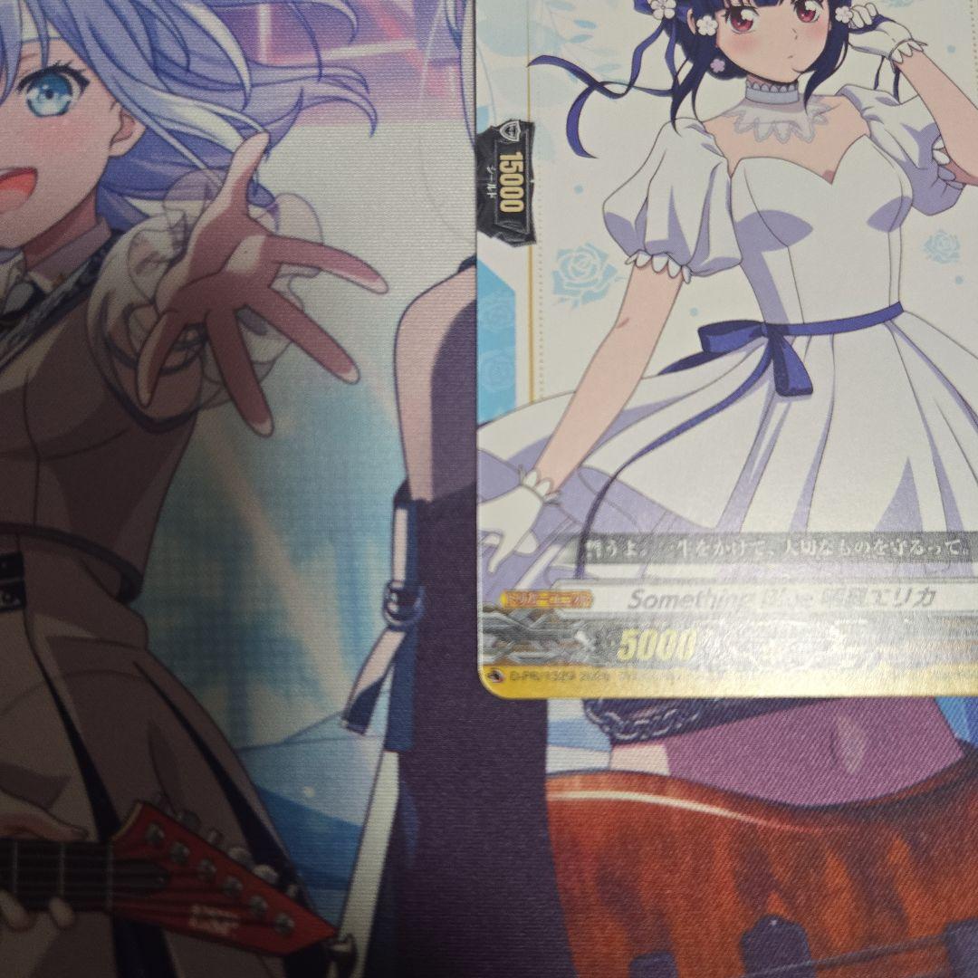 ヴァンガード くじロード Something Blue 明星エリカ 1枚