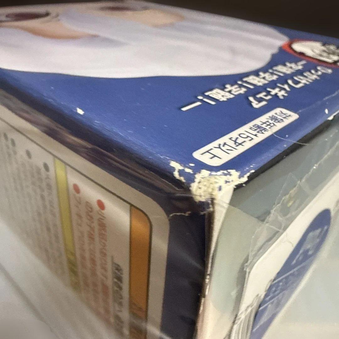 鬼滅の刃　ひっかけフィギュア　－宇髄！宇髄！宇髄！－　宇髄天元　着流し姿　未開封