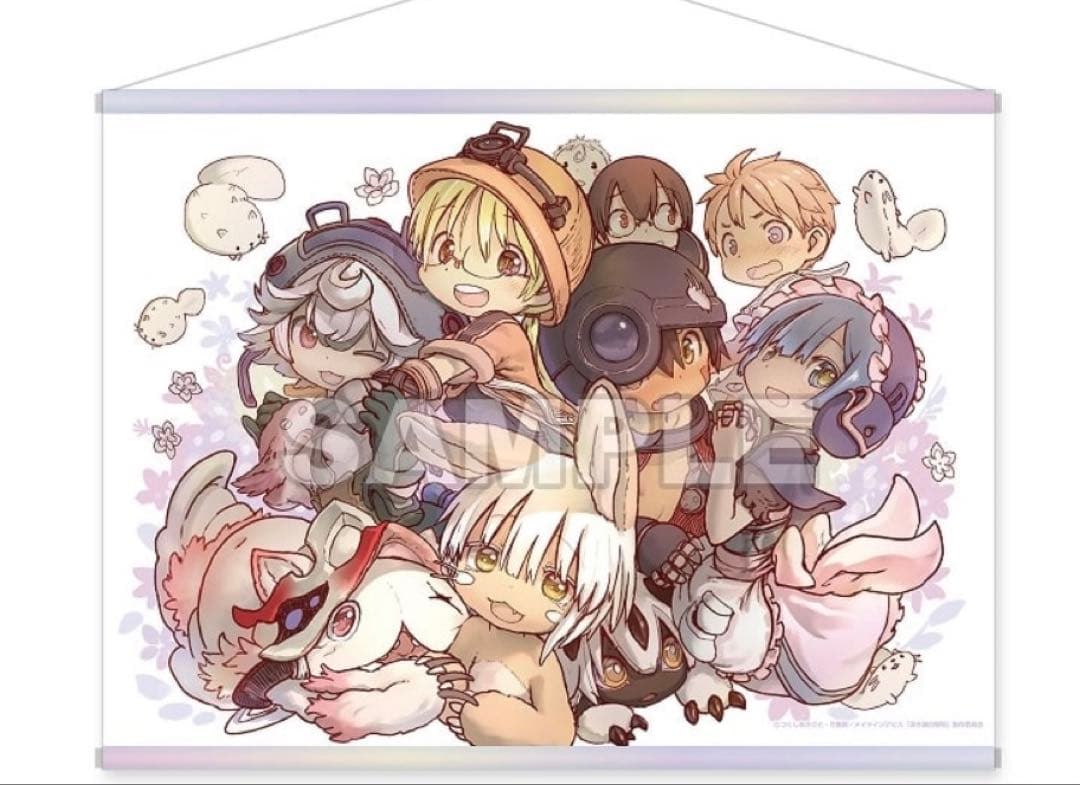 メイドインアビス タペストリー 18点まとめ売り