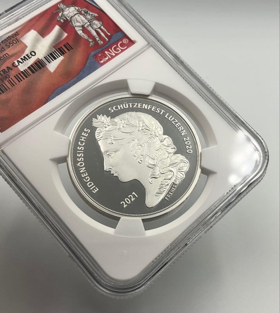 【pyrargyrite】2021 スイス 射撃祭 銀貨 PF69 UC