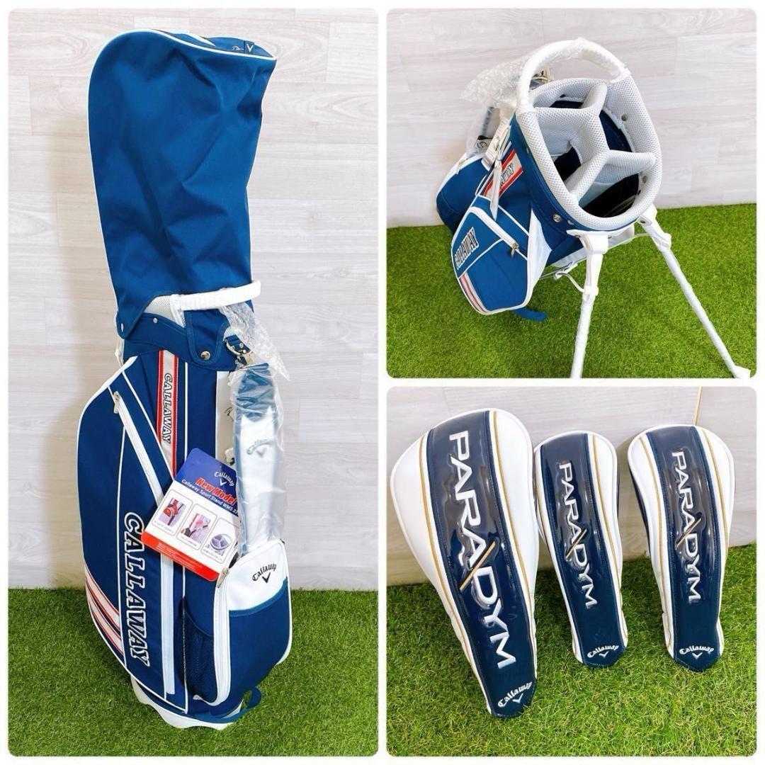 新品バッグ キャロウェイ パラダイム レディースゴルフセット 9本 初心者 入門