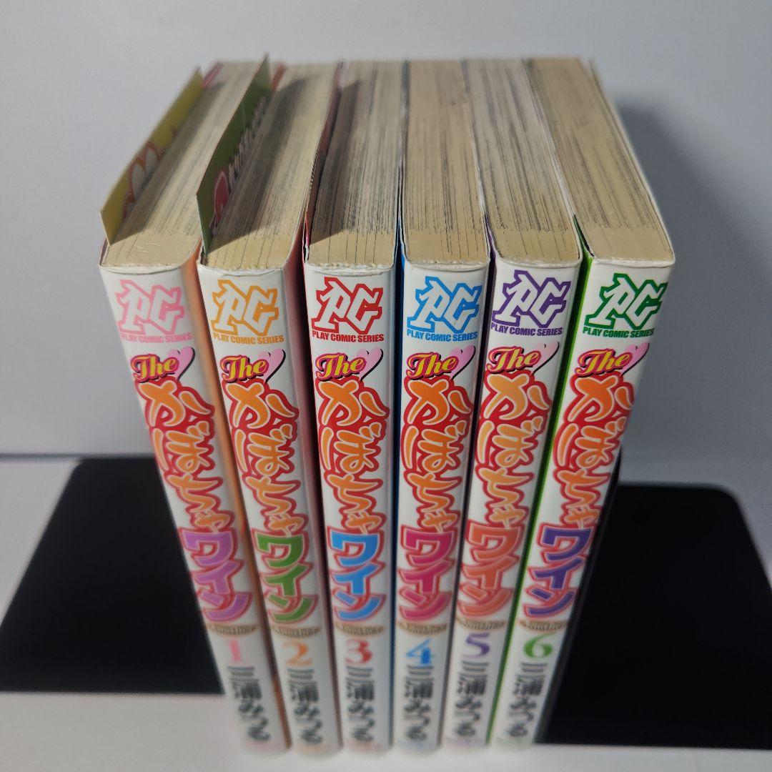 THEかぼちゃワインanother 全6巻