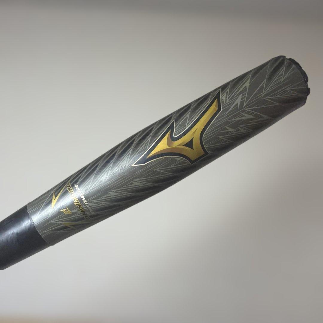 ビヨンドマックスギガキング02 83cm 720g 新品グリップテープ+フレア