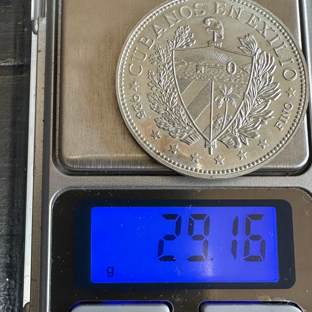 キューバ亡命政府 1965年製 銀製スーベニア 未使用 359