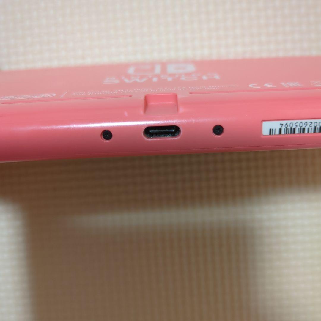 【ニンテンドースイッチ　ライト本体】コーラル