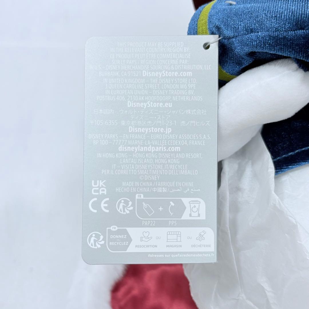 ドナルドダック DONALD THE KING BIRTHDAY ※タグ付き