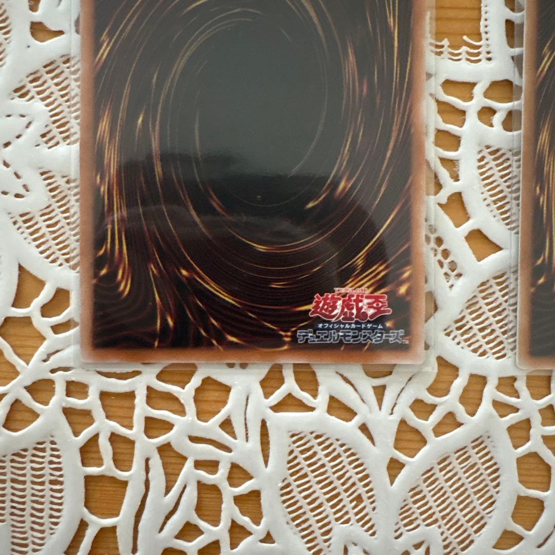 水霊使いエリア 風霊使いウィン 火霊使いヒータ 地霊使いアウス シークレット