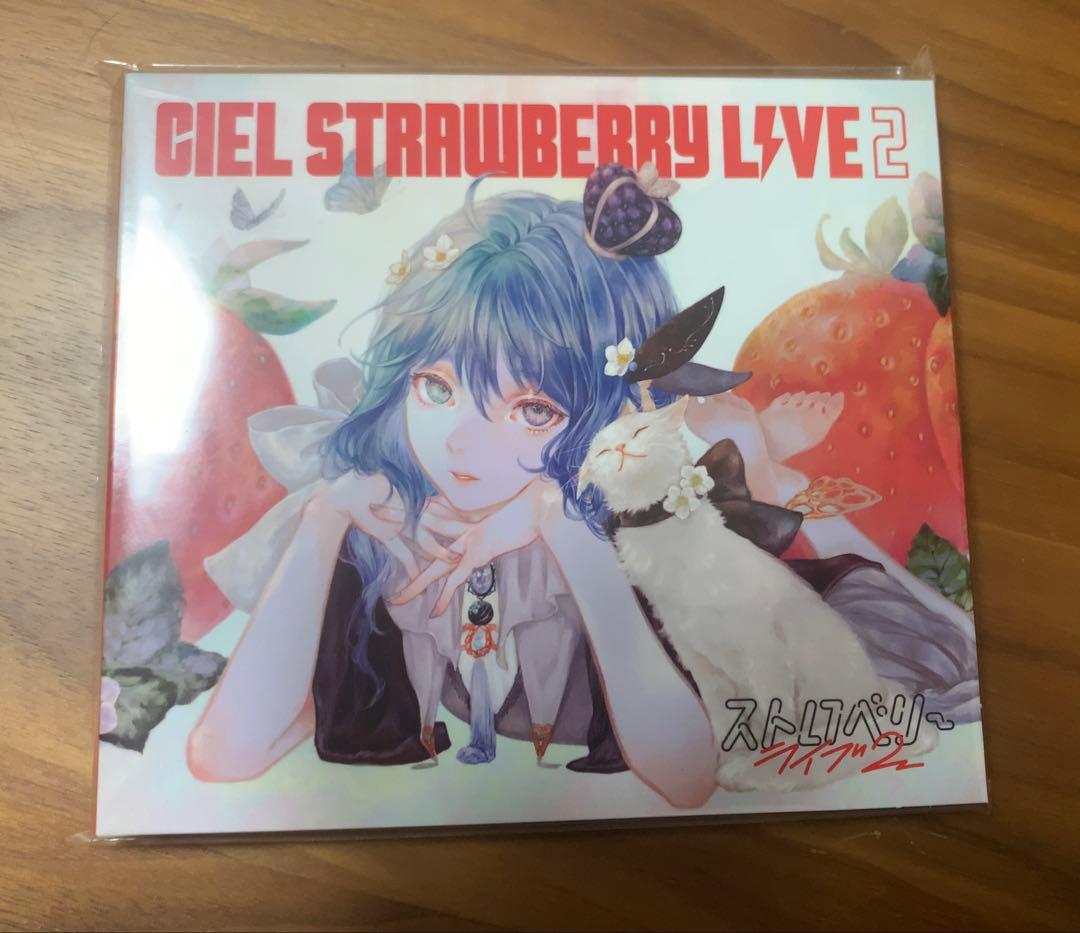【CIEL】Cover Live Album「STRAWBERRY LIVE2」