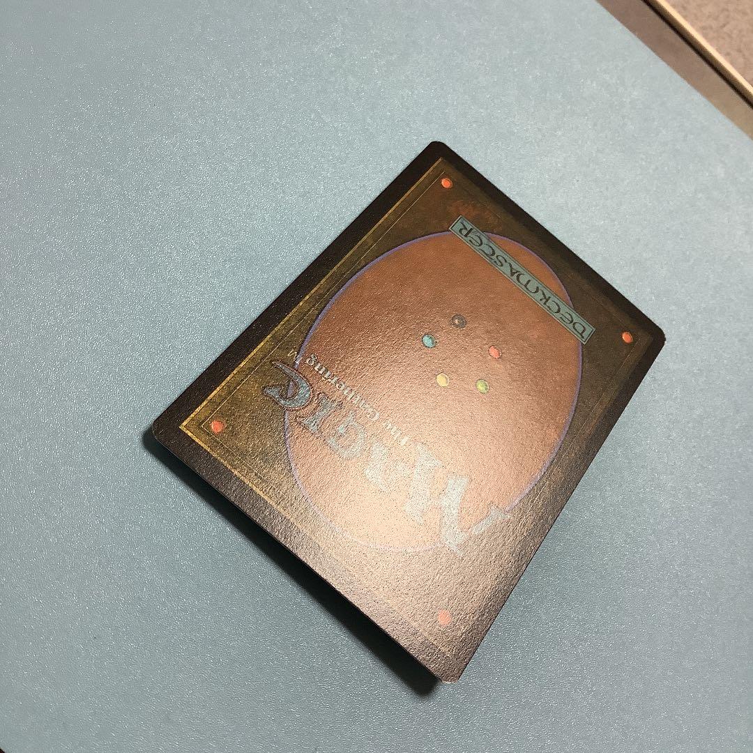 解放された者、カーン　2XM–BT 拡張アート日本語