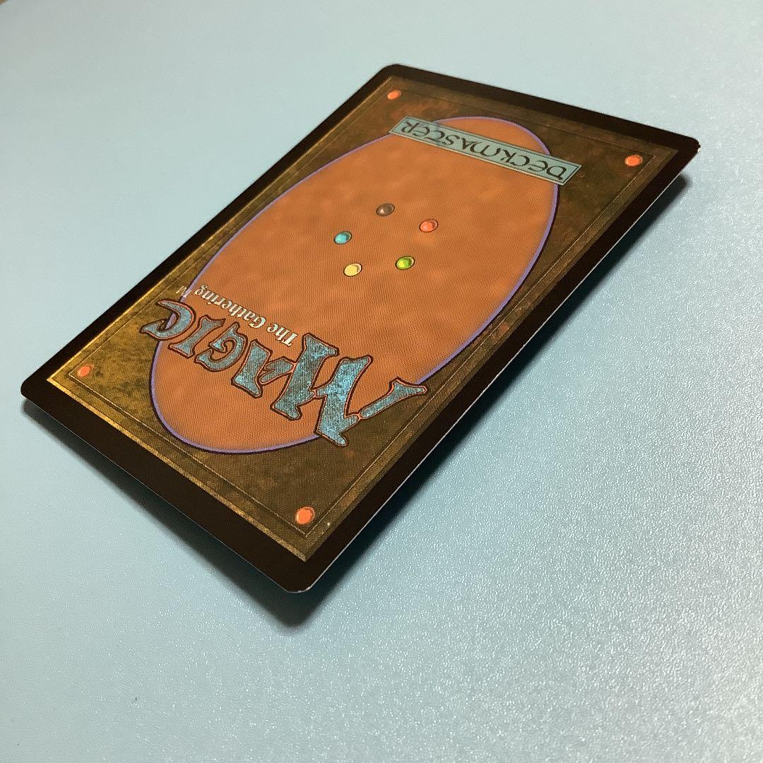 解放された者、カーン　2XM–BT 拡張アート日本語