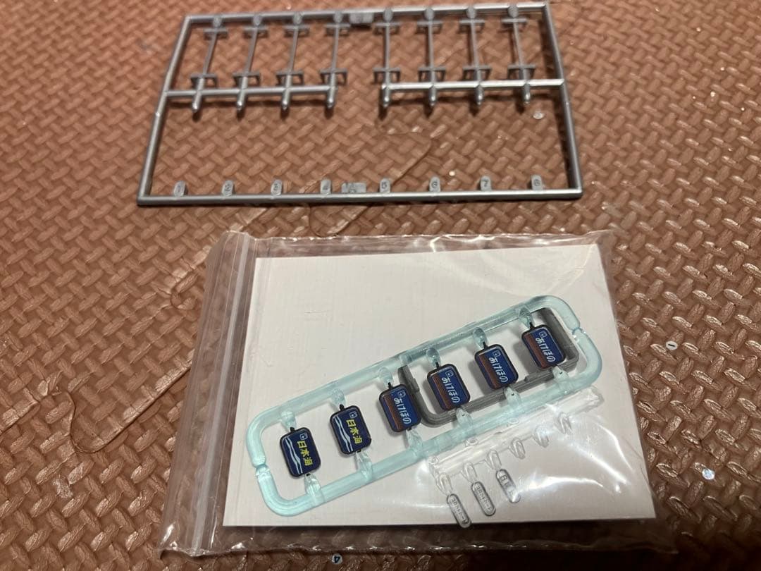 HO TOMIX 24系あけぼの 9両