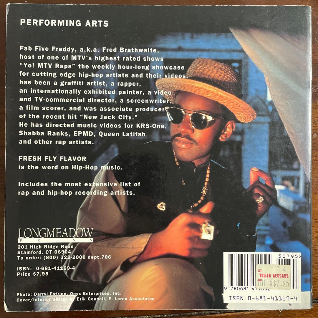 アート・デザイン・音楽 Fresh Fly Flavor Words and Phrases