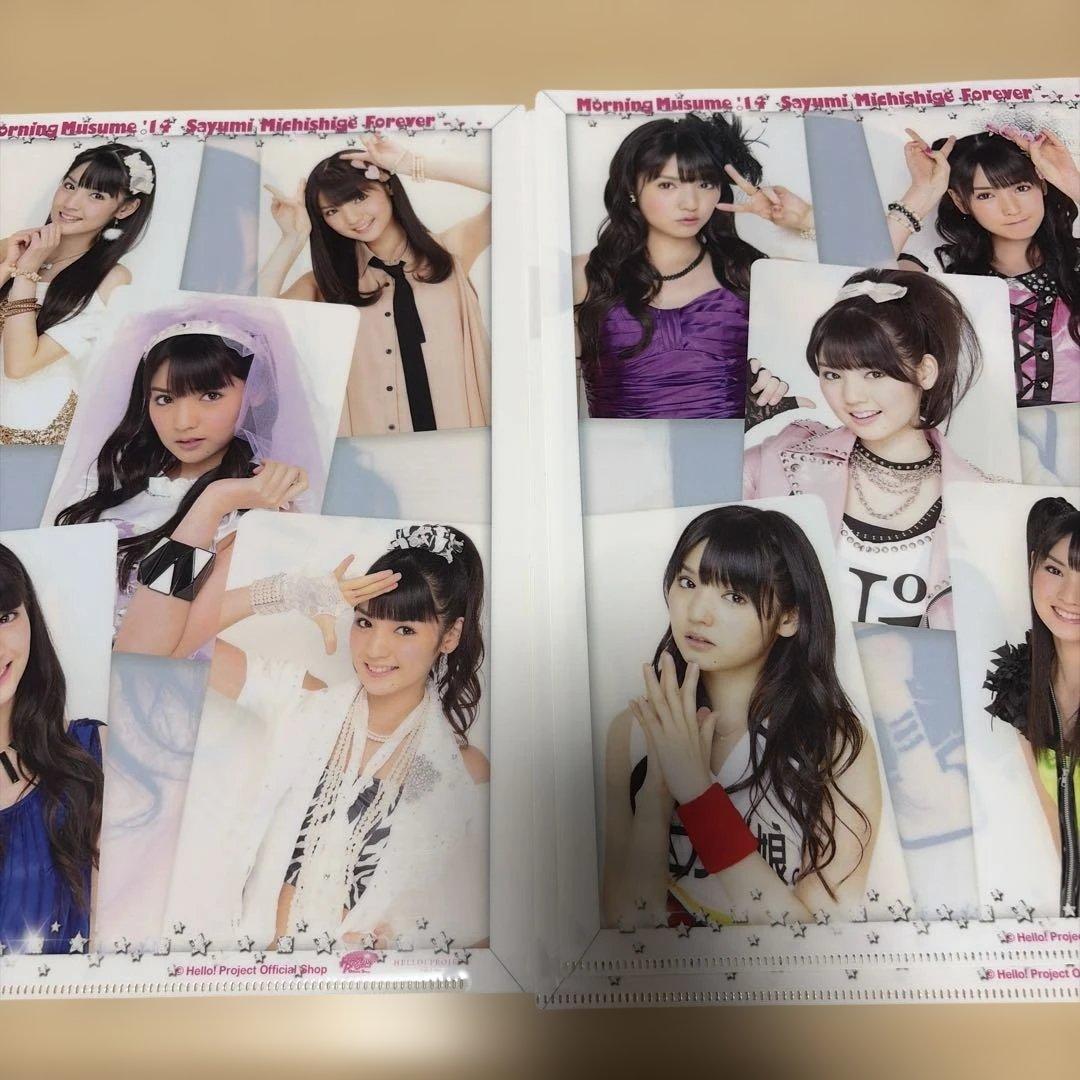 モーニング娘　道重さゆみ　クリアファイル　まとめ