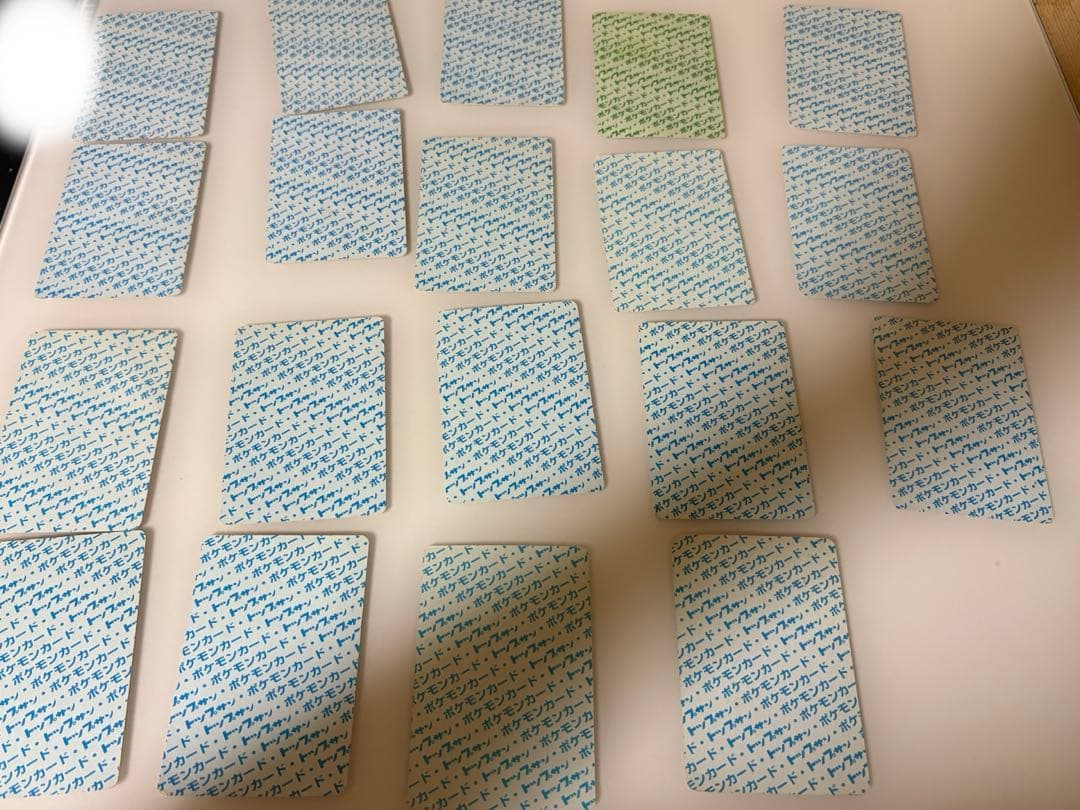 ポケモン　トップサン　19枚