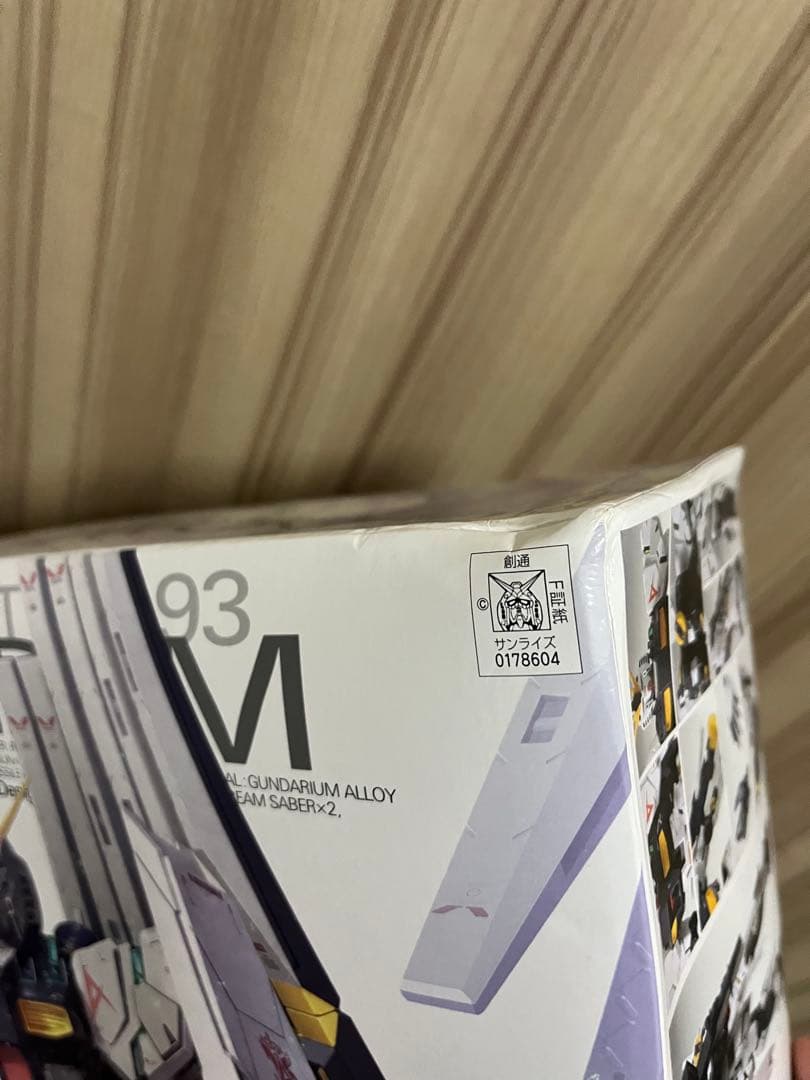 MG Ver.ka ガンプラまとめ売り fazz ver.ka νガンダム