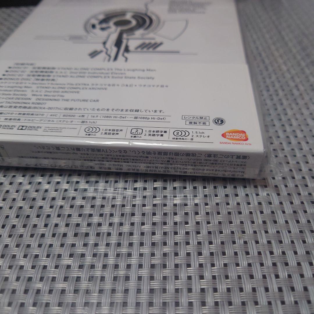 攻殻機動隊 STAND ALONE COMPLEX Blu-ray Disc …