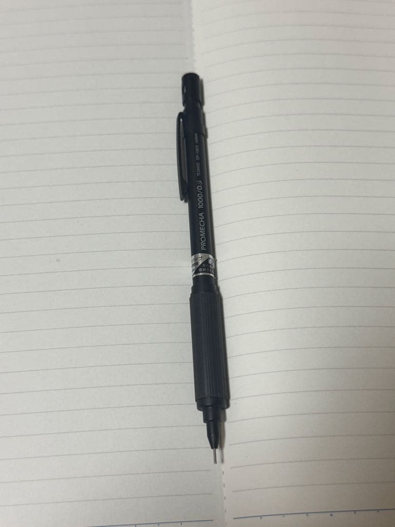 OHTO PROMECHA 1000/0.5 廃盤シャーペン