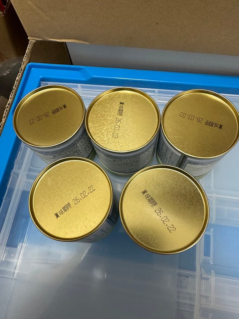 UJI MATCHA 宇治抹茶　丸久小山園青嵐40g 5缶