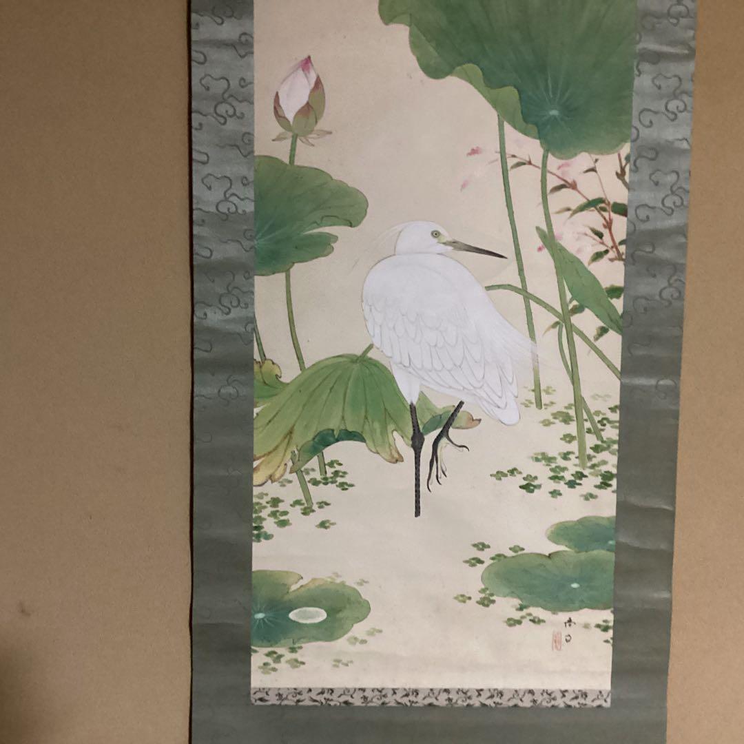O-13. 蓮下の鷺　　白鷺と蓮の花 掛軸　尚文作