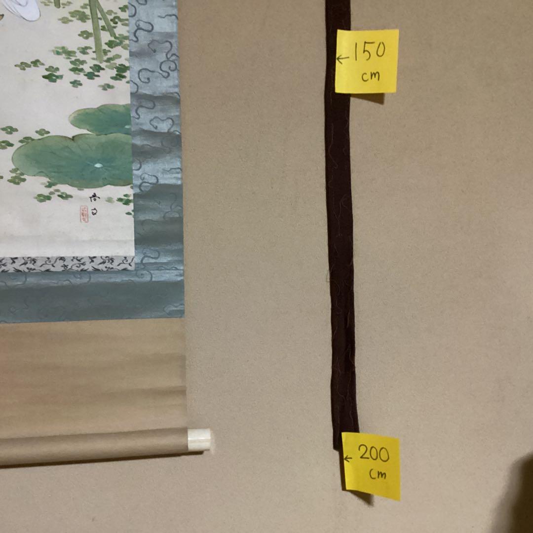 O-13. 蓮下の鷺　　白鷺と蓮の花 掛軸　尚文作