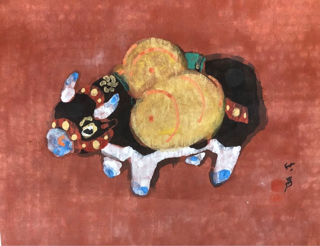 小早川秋聲　掛け軸　民芸富久子　土玩富久子