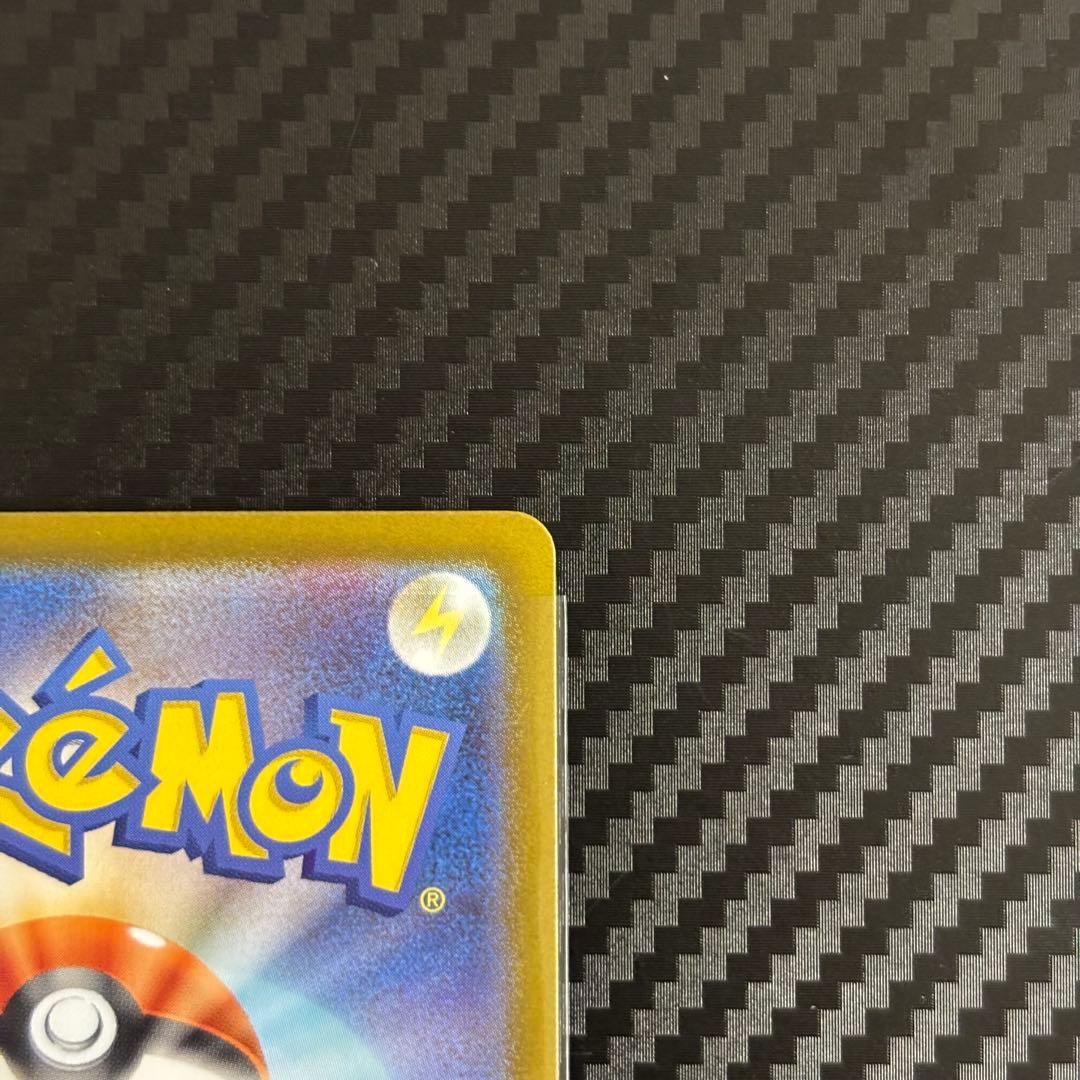 【即発送】リーリエのピッピex sar スタートデッキ100 ポケモンカード