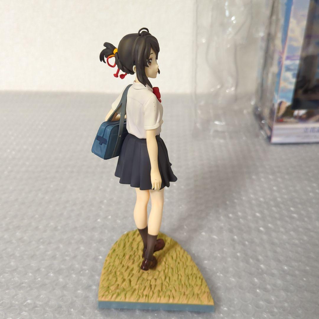 〚希少セット〛立花瀧 & 宮水三葉 グッドスマイルカンパニー 1/8 フィギュア