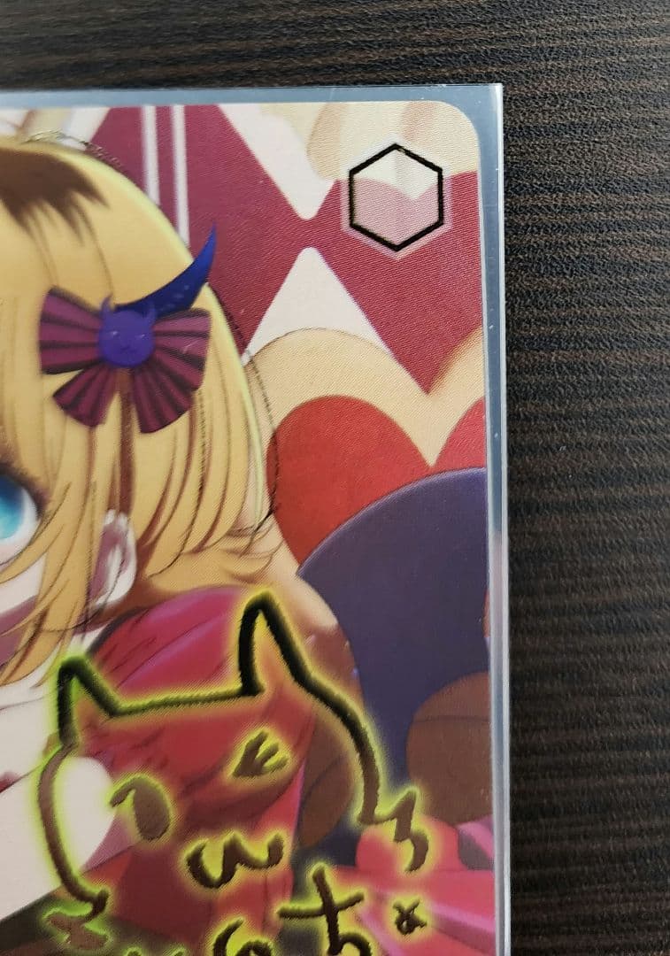 ヴァイス　推しの子　怒涛の撮影スケジュール　MEMちょ SEC+　美品