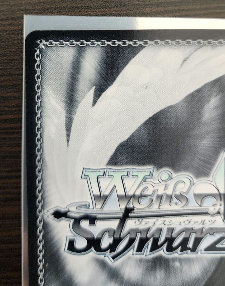 ヴァイス　推しの子　怒涛の撮影スケジュール　MEMちょ SEC+　美品