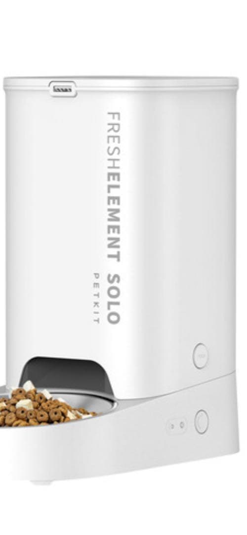 PETKIT FRESH ELEMENT SOLO 自動給餌器