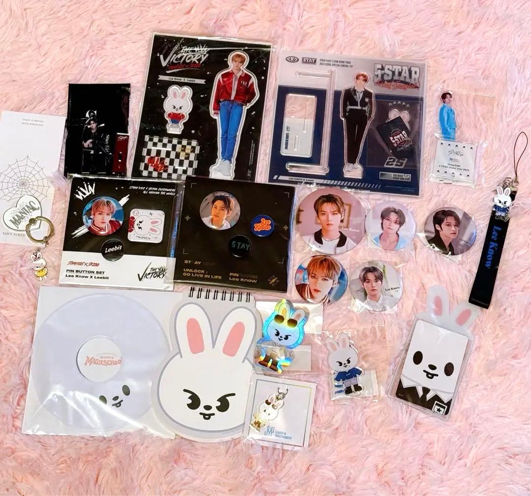 Straykids リノ グッズまとめ売り