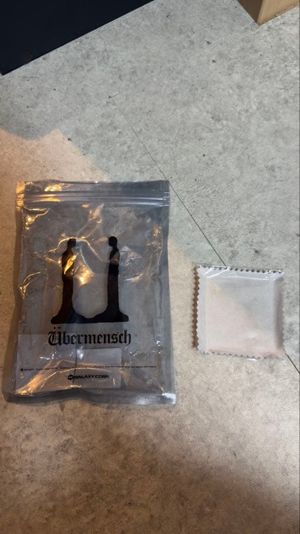 Ubermensch G-DRAGON シルバーリング