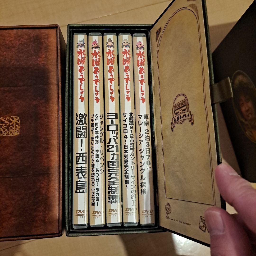 今週中4万まで値下げ。水曜どうでしょう DVD 3巻セットVOL1～3