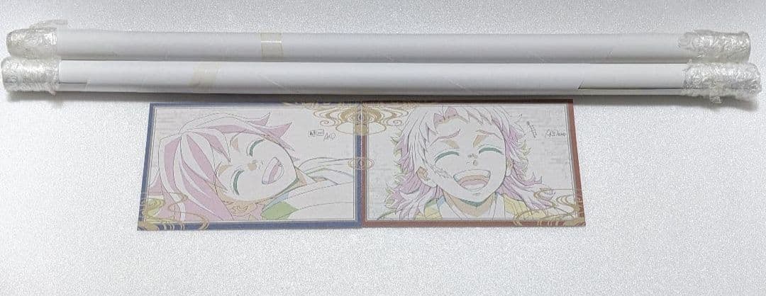 【くじ当選品】鬼滅の刃 ufotable DINING B2ポスター