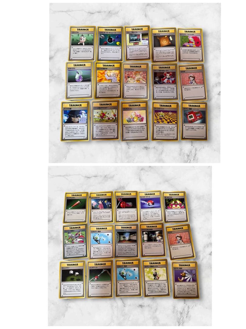 （旧裏）まとめ売り　希少カード多数　413枚　初期　当時物