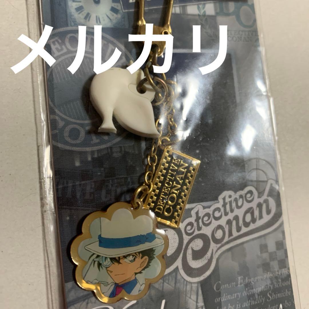 名探偵コナン　セット　カード、ファスナー、ストラップ、缶バッジ