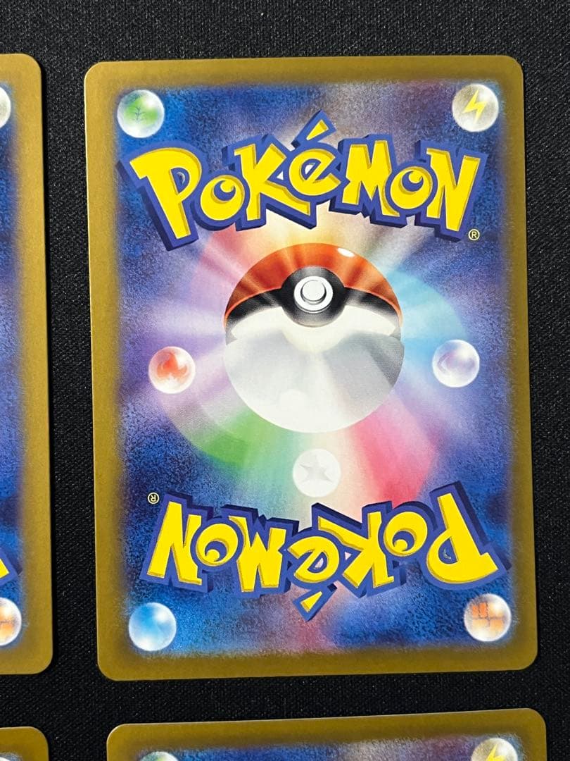 テラスタルフェス ブイズ　SAR　コンプリート 9枚セット　まとめ売り