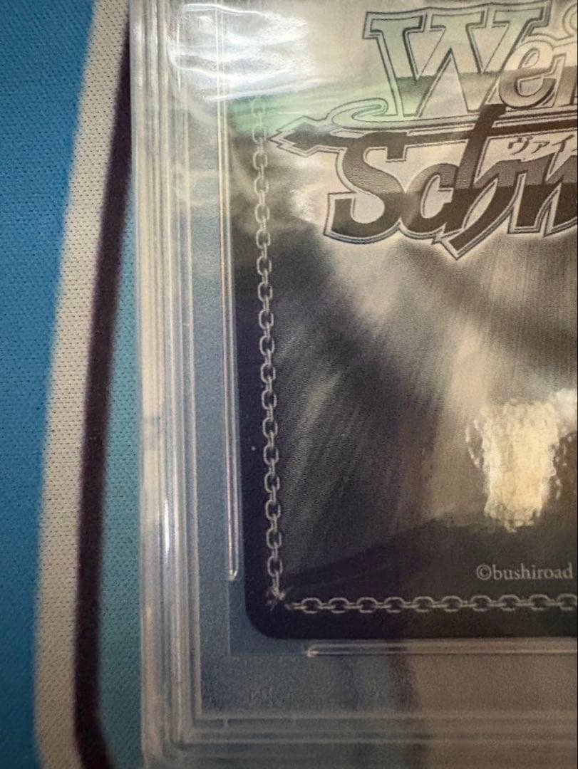 ヴァイス ホロライブ 君と一緒にお花見 不知火フレア SP PSA10