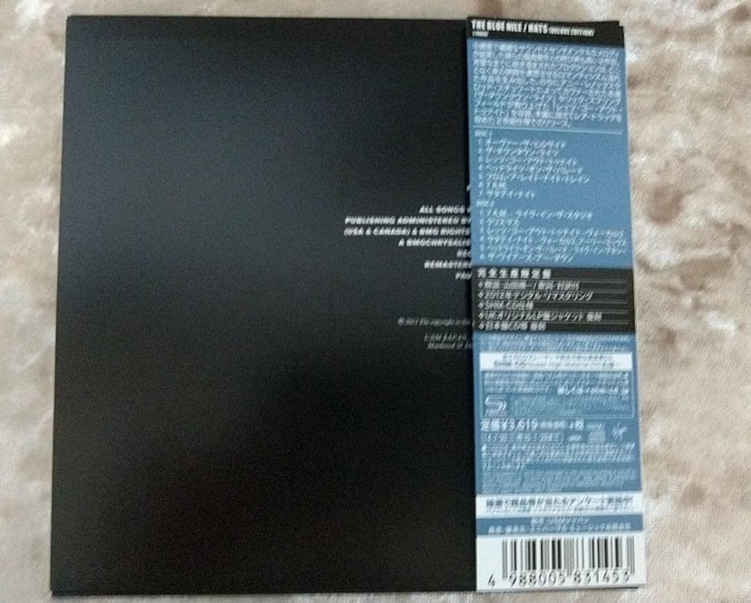 ハッツ(デラックス・エディション)