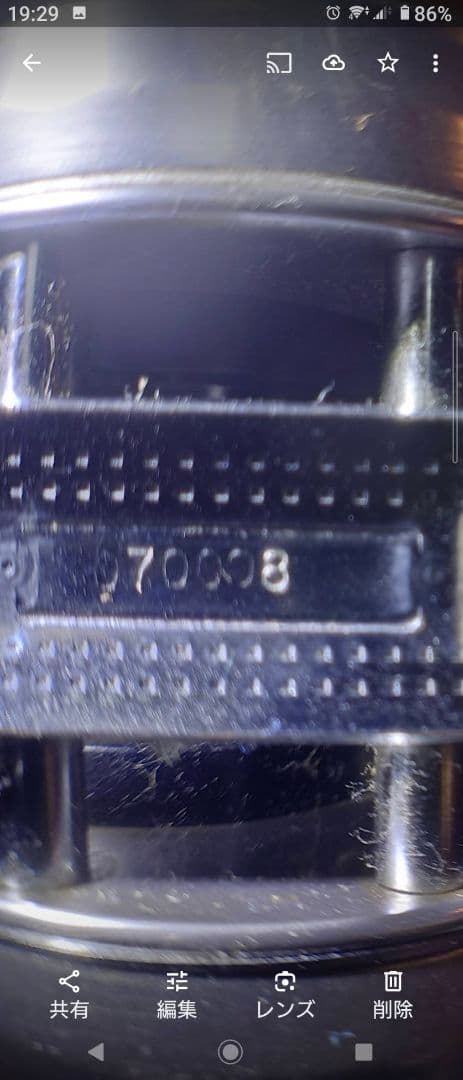 Abu Garcia 1601C IAR アブガルシアアンバサダー リール 左