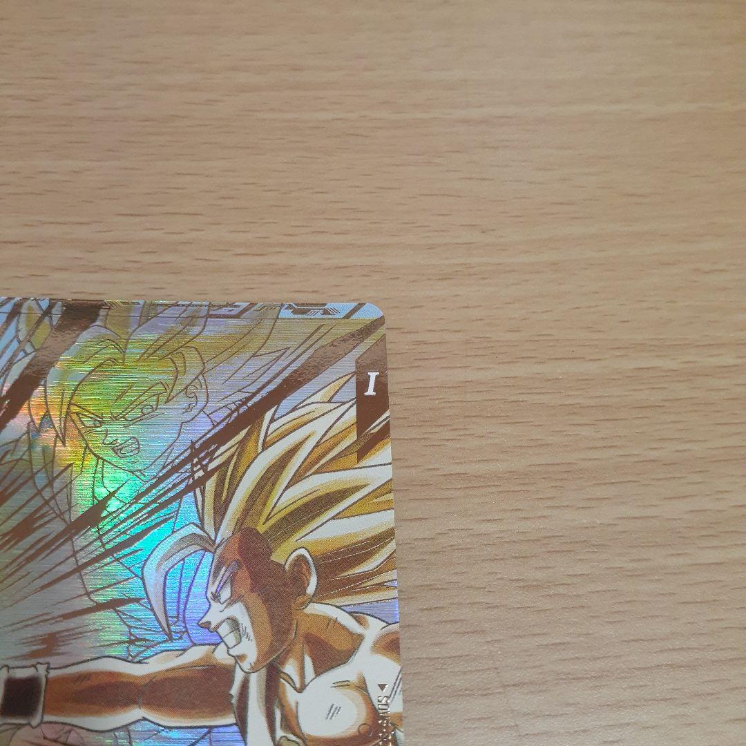 S*Y様 ドラゴンボールスーパーダイバーズ SDV5-008 孫悟飯:少年期通常