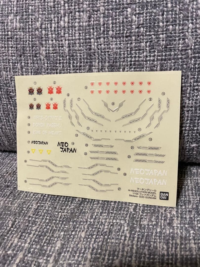 ゴッドガンダム ハイレゾリューション　塗装済