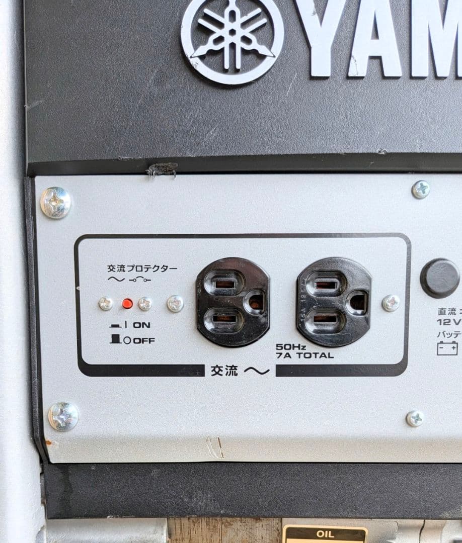 ヤマハ発電機 EF900Fw 50Hz 即購入OK