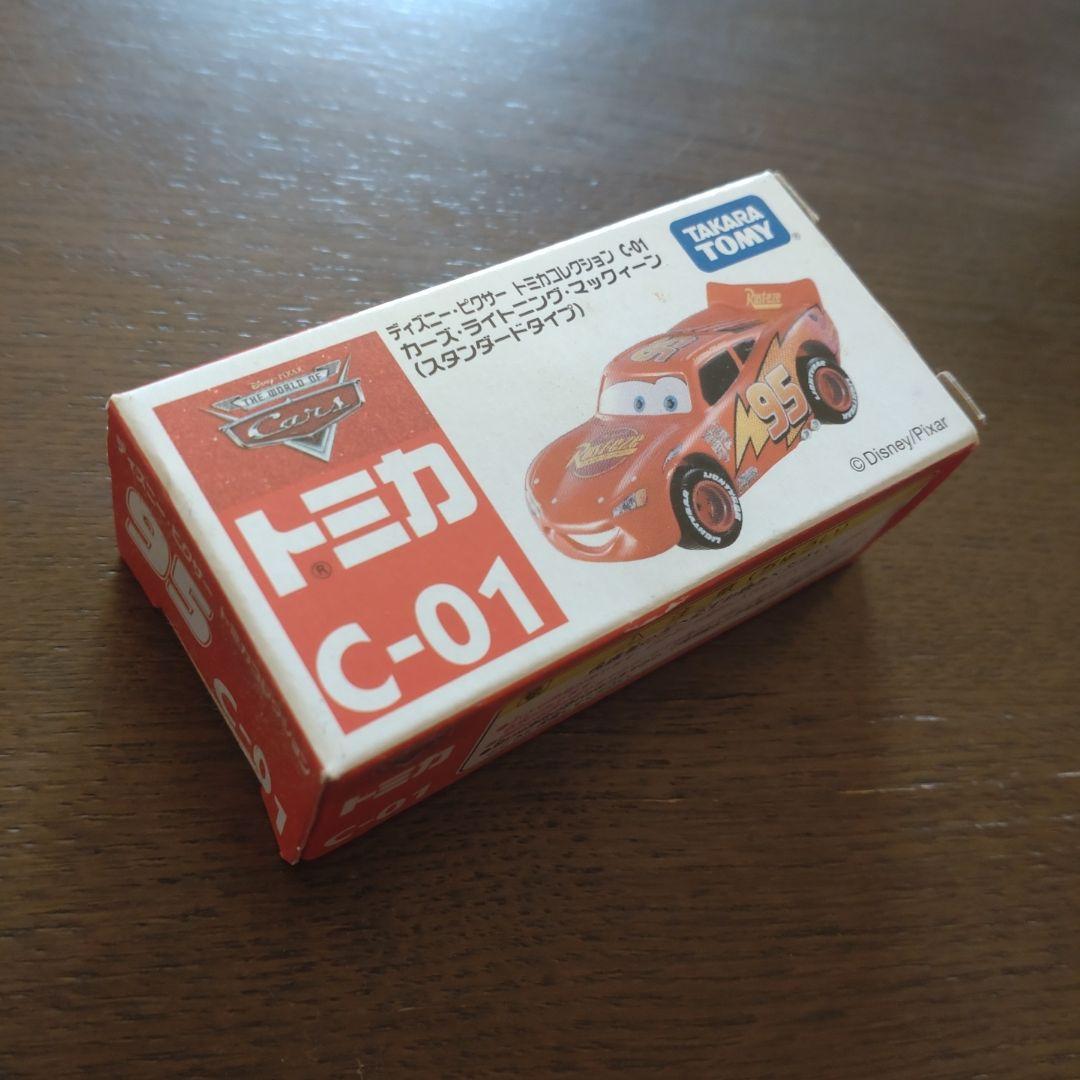 トミカ カーズ ライトニングマックイーン 4台セット 未使用品