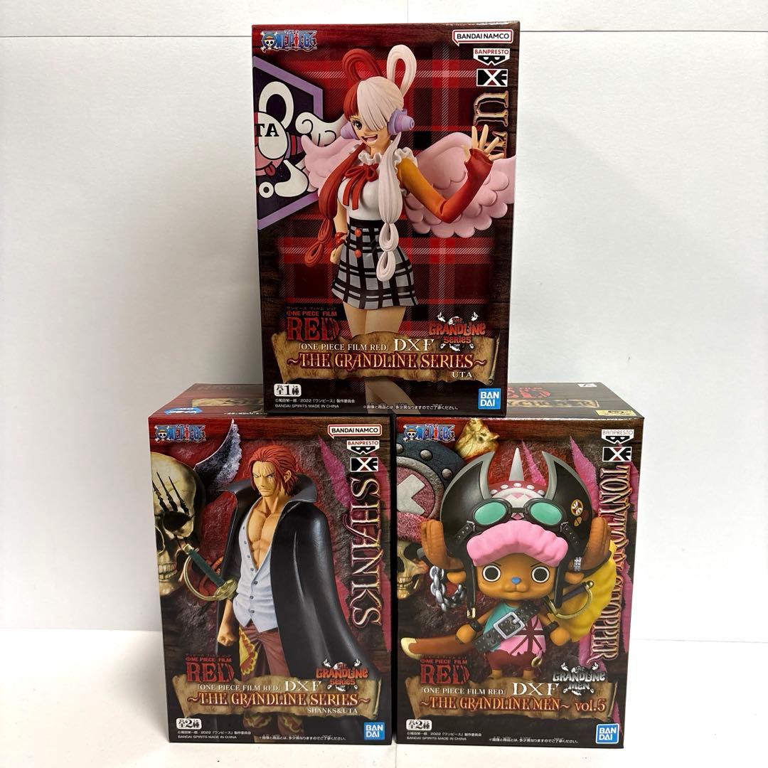 【新品未使用】ワンピース フィギュア 戦光絶景 フィルムレッド