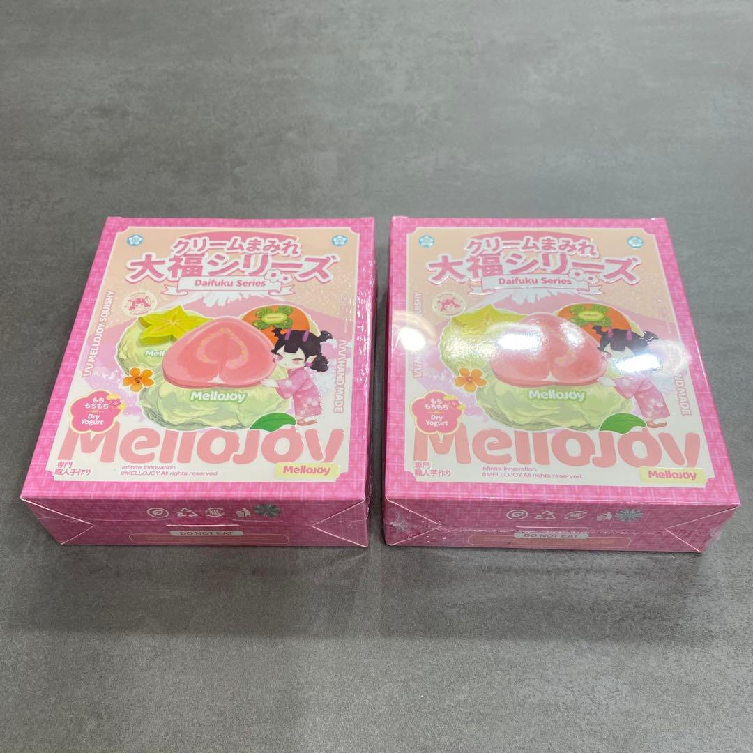 Mellojoy箱ごと発送　大福2個セット　未開封　新パッケージ　メロジョイ