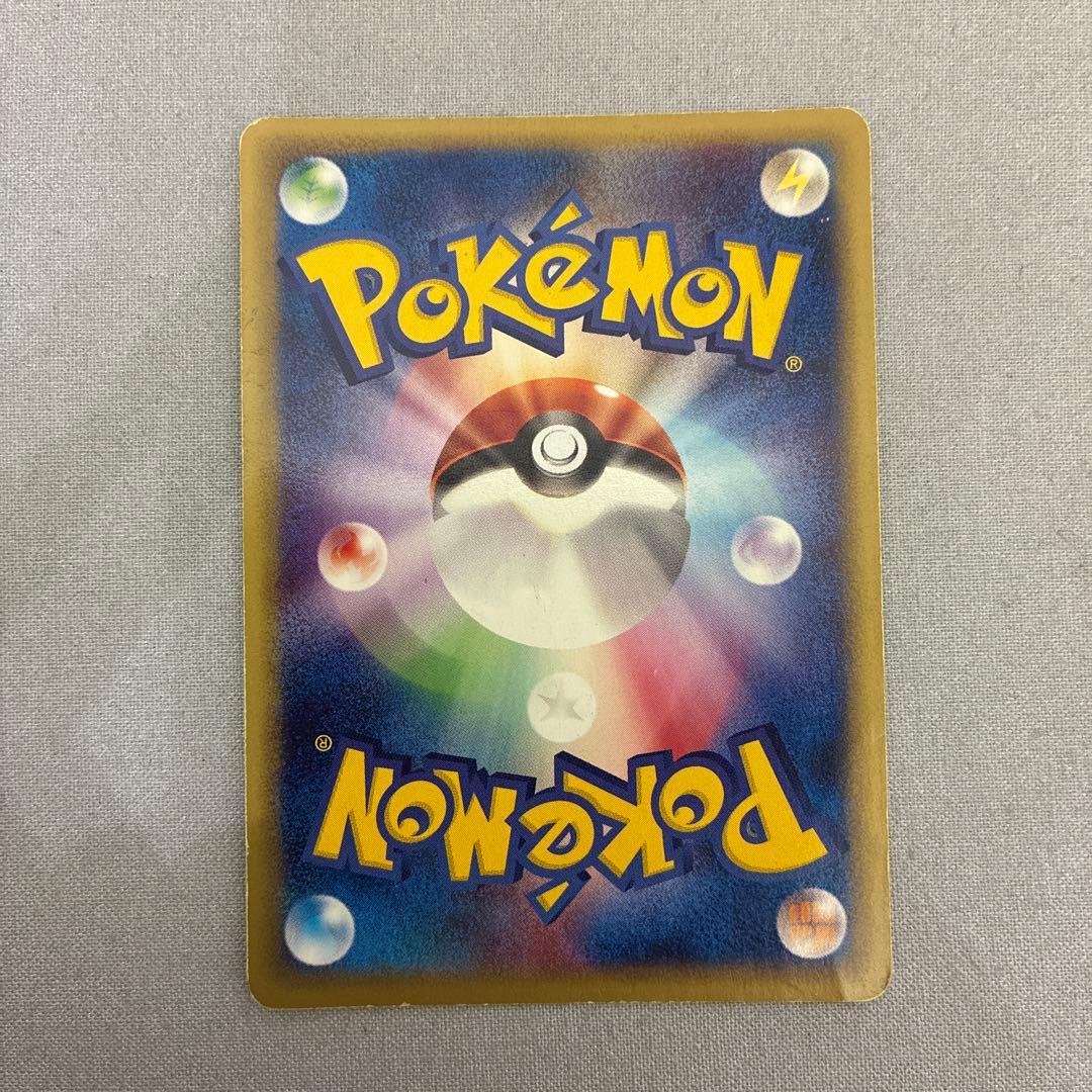 に*中様 2001年 ポケモンカード ミュウ ホロ 1stエディション　PSA8