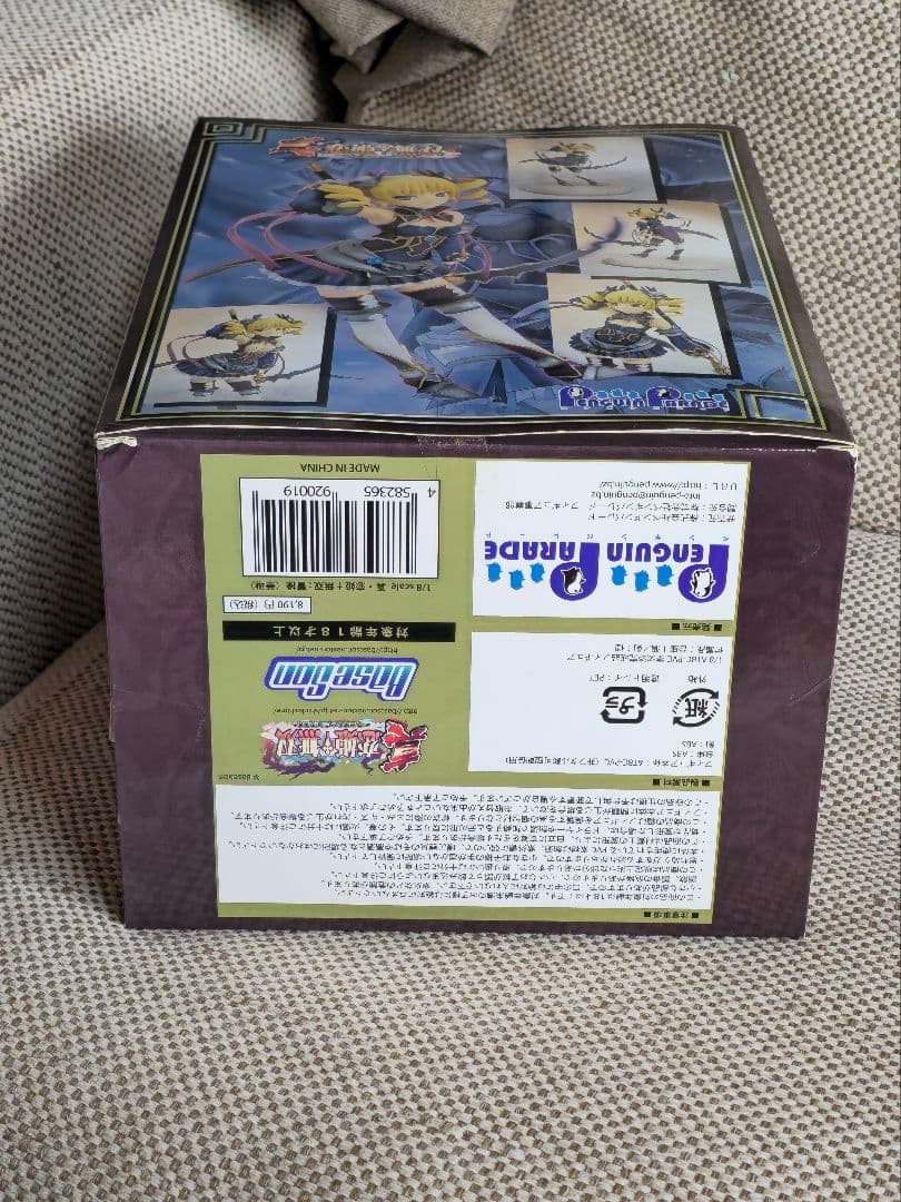 真・恋姫†無双　曹操 華琳 フィギュア