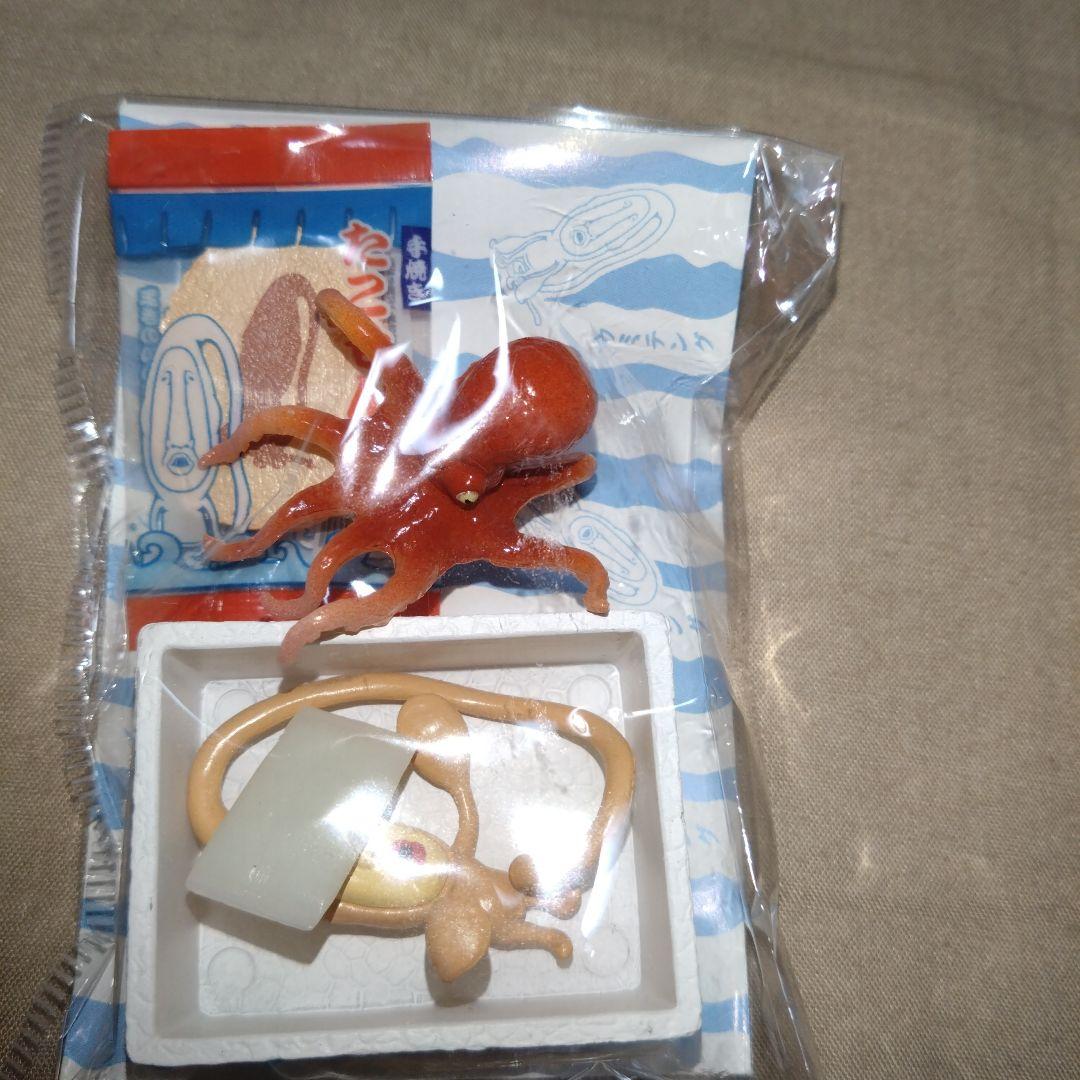 【未使用】リーメント ドキドキ発見！ こびとづかん ミニケース＋産地直送とれたて