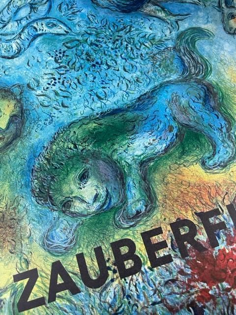 額装済/the Magic Flute/マルク シャガール